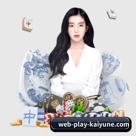 开云棋牌 应用程序